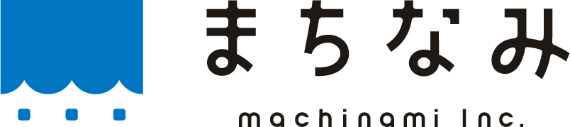 株式会社まちなみ